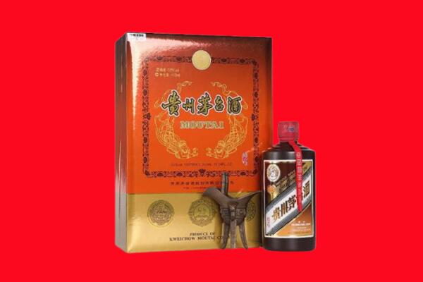 石嘴山回收30年茅台